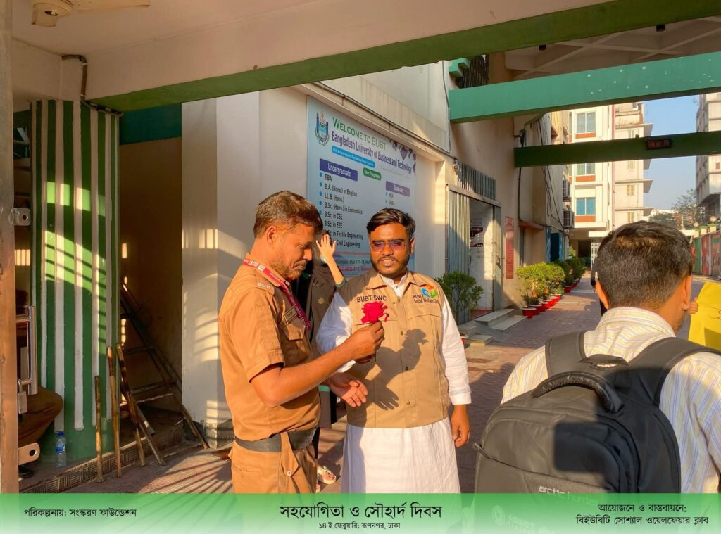 Collaboration and Harmony Day Program (10)