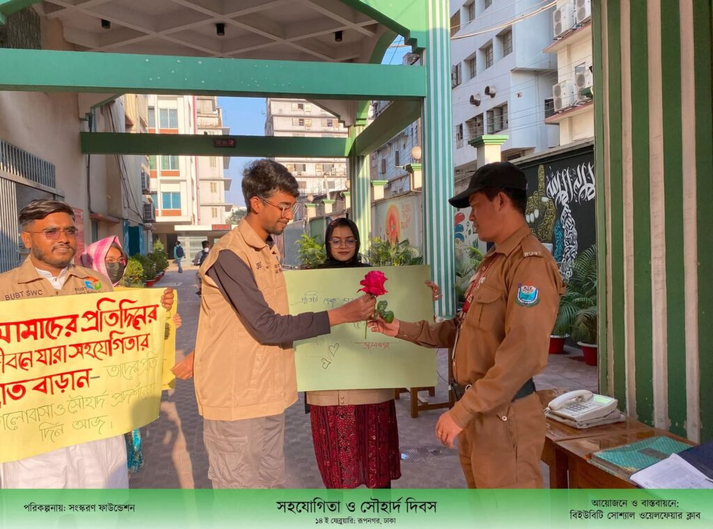 Collaboration and Harmony Day Program (5)