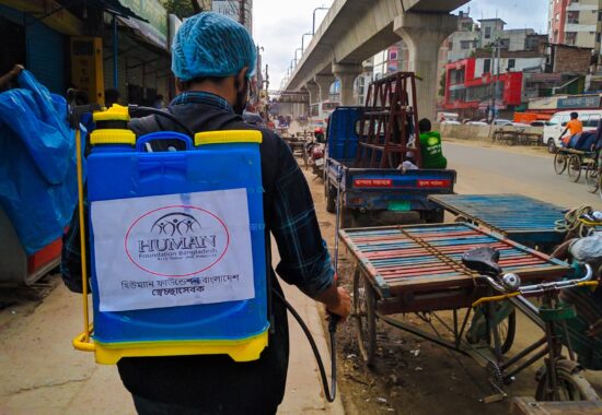 Disinfectant Spray Campaign – 2021 (13)