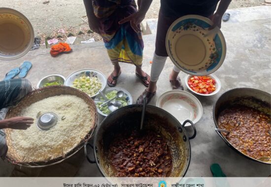 Eid Er Hasi Campaign (14)