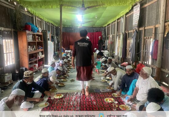 Eid Er Hasi Campaign (18)