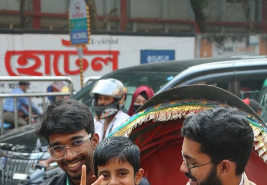 Eid Er Hasi Campaign (27)