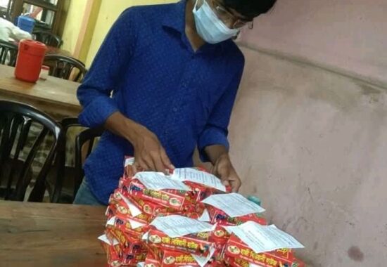 Khulna Iftar Program (5)