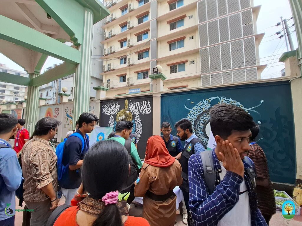 Sobujer Ucchash_SF (10)