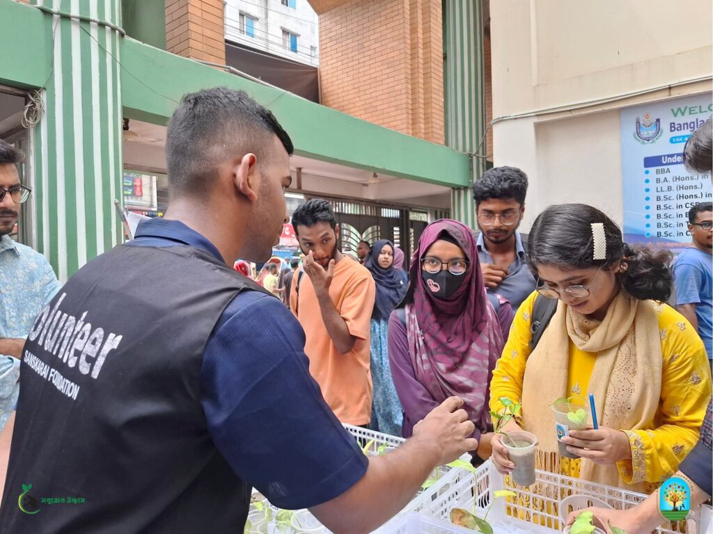 Sobujer Ucchash_SF (12)