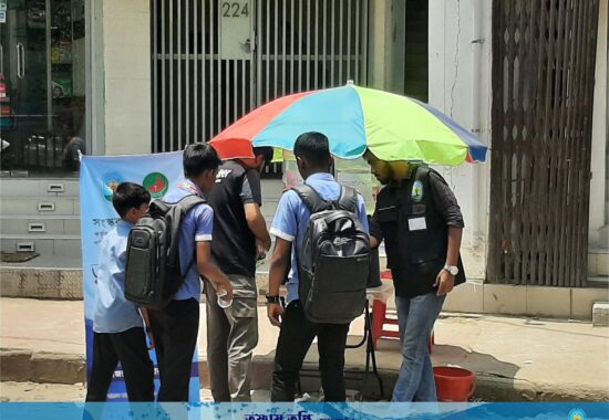 Trisane Tripni_SF (14)