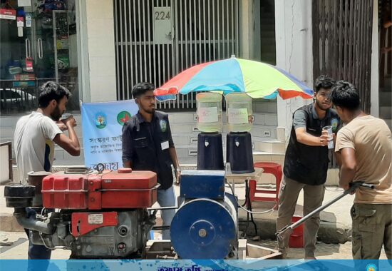 Trisane Tripni_SF (18)