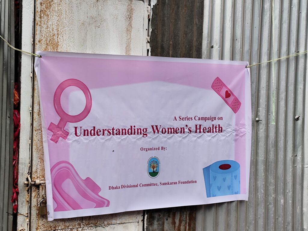Understanding Women’s Health (7)