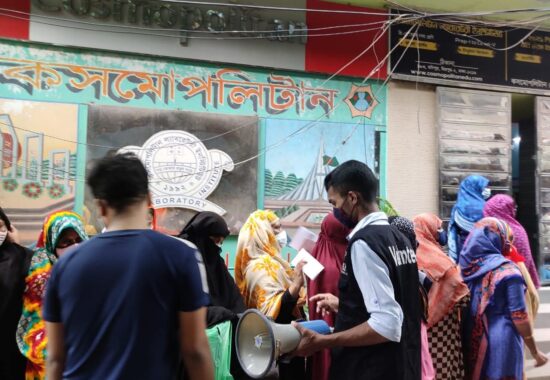 Vaccination Assistance in COVID-19 (20)