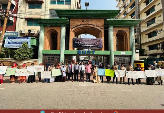 diabetics day 2024 (1)