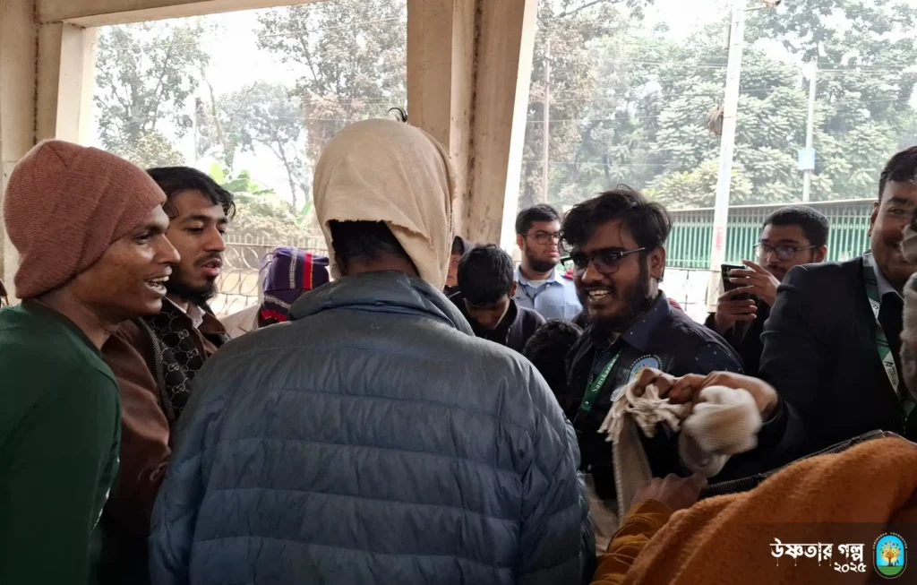 Ushnotar Golpo – 2025 (5)