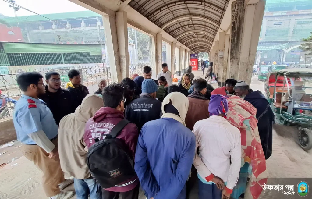 Ushnotar Golpo – 2025 (8)