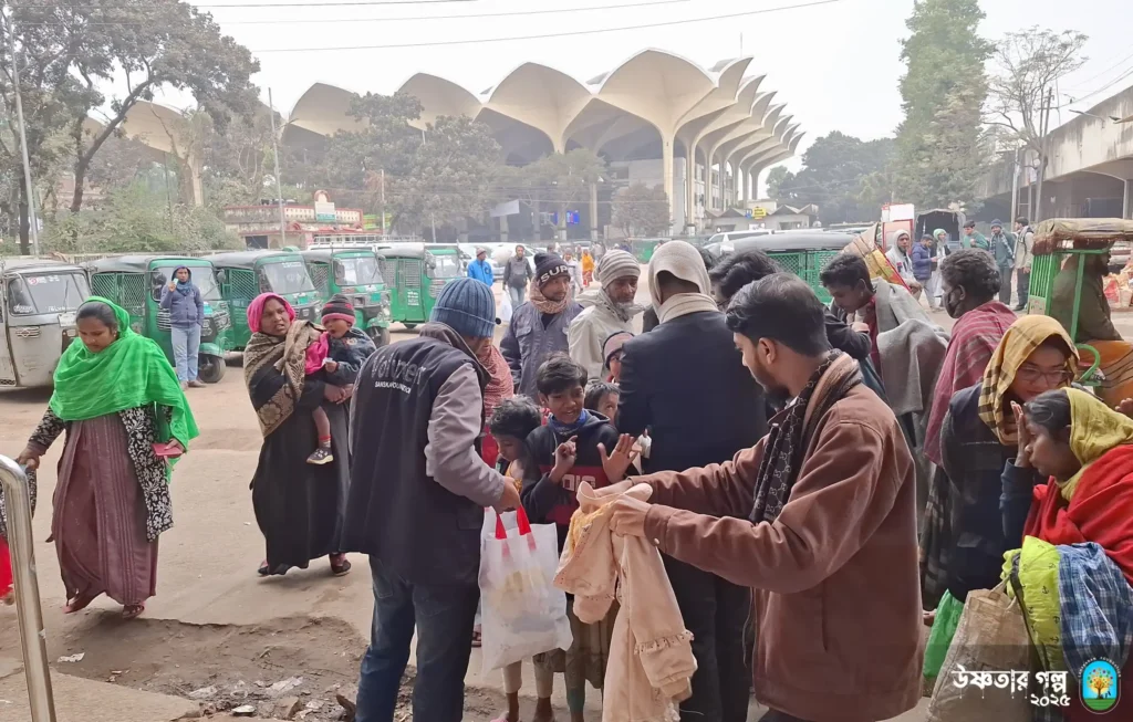 Ushnotar Golpo – 2025 (9)